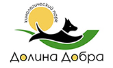Долина добра